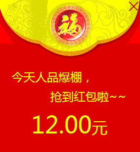 168理财网送红包