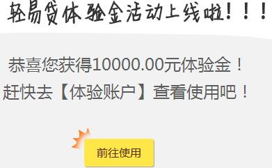 QQ截图20151028215015.jpg