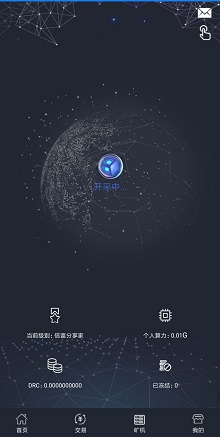 QQ图片20190307143741.jpg
