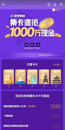 QQ图片20190415211336.jpg
