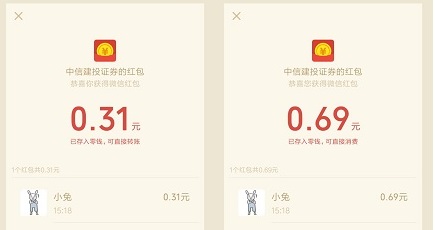 QQ图片20190424154609.jpg