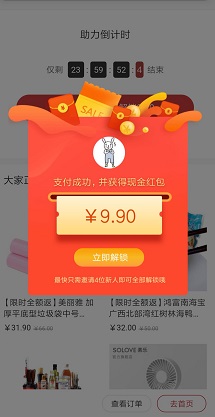 QQ图片20190604144134.jpg