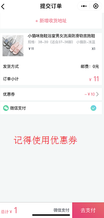 QQ图片20190607003253.png