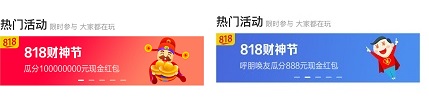 QQ图片20190802125117.jpg