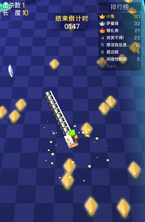贪吃蛇在线