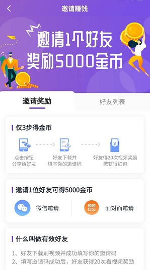 QQ图片20200211193400.jpg