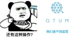 回来还要割你们一次