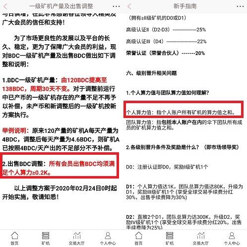 QQ图片20200311000302 (1).jpg