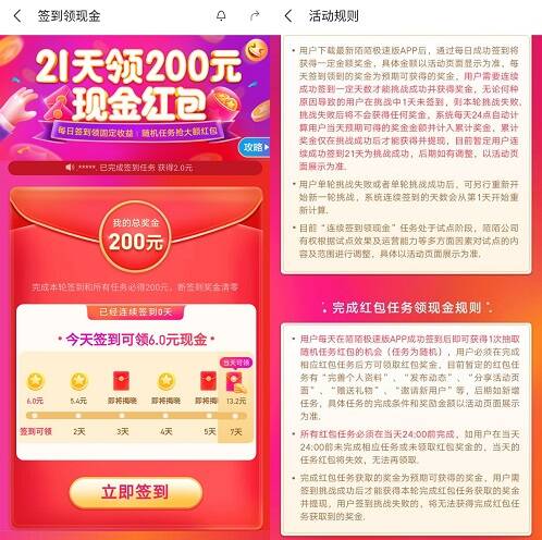 QQ图片20200505153132 (1).jpg
