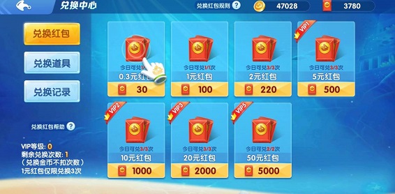 来玩不语