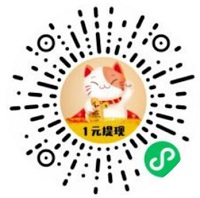 爱觅惠