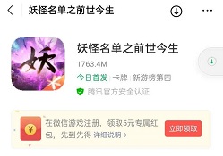 QQ图片20200925230603.jpg