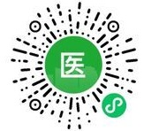 医保电子凭证