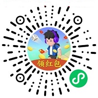 旅行大富翁