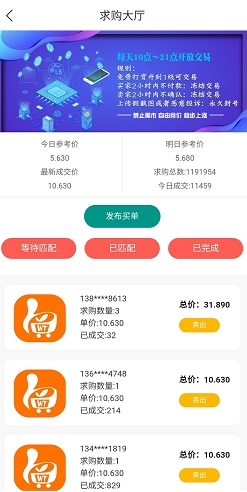 QQ图片20201023152829.jpg