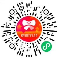 京喜