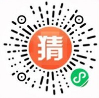 生财猜猜