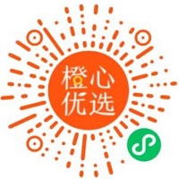 橙心优选