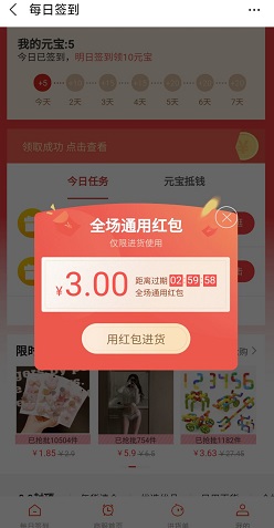 QQ图片20210127160205.jpg