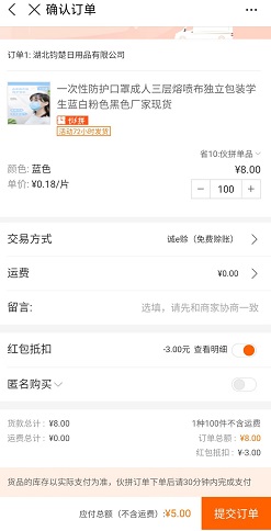 QQ图片20210127161122.jpg