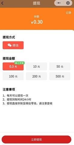 养只猫吖