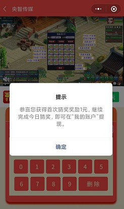 QQ图片20210201215855.jpg