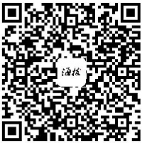 海拔资讯