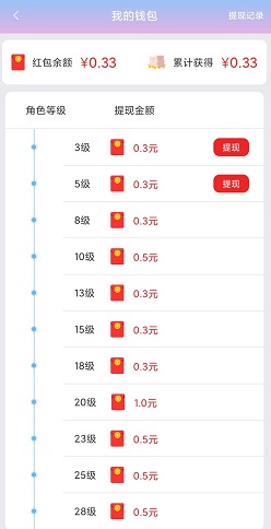都爱玩