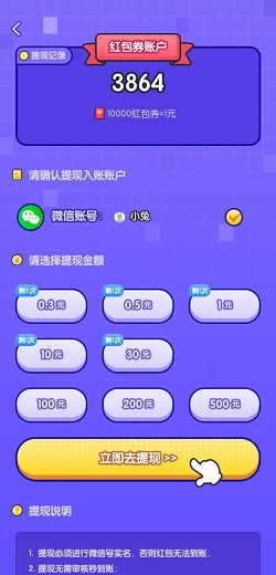 QQ图片20210404230142.jpg