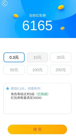 全民养水果