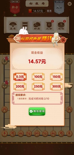QQ图片20210610234731.jpg