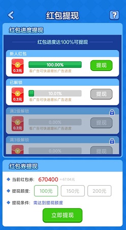 QQ图片20210702154826.jpg