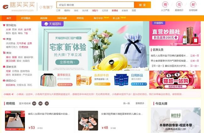360截图20210702215336911 (1).jpg