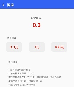 QQ图片20210714021416.jpg