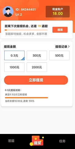 多玩短视频
