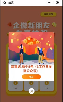 匹克范
