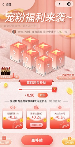 科勒优选