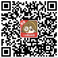 慧眼来找茬