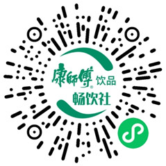 康师傅