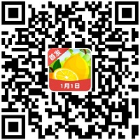 急速猜水果