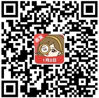 慧眼来找茬4