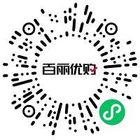 美鞋日记