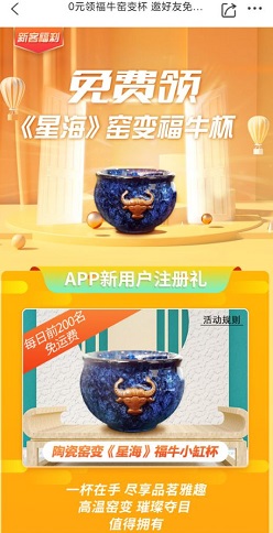 收藏天下