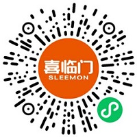喜临门
