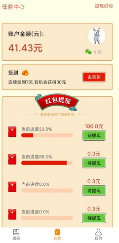 QQ图片20220601171452.jpg