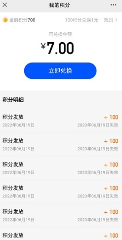 QQ图片20220619131236.jpg