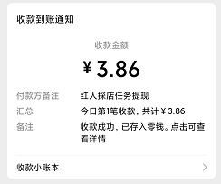 QQ图片20220811210952.jpg