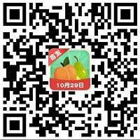 轻松猜水果虎年版