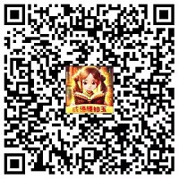 成语颜如玉