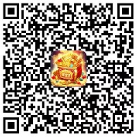点消聚宝盆